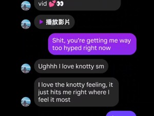 her dog and a video that’s just crazy